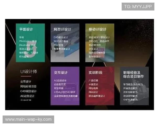 空间计算技术深度切入演播流程 推动虚实交互精准度实时对齐